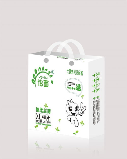 怡茵丝薄热风纸尿裤 携手优质经销商，共创母婴用品新未来