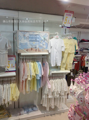 高品质商超母婴用品货架专业厂家——佛山市南海区大扬金属制品
